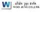 บริษัท วูจุง จํากัด Tuyen เจ้าหน้าที่สโตร์