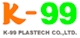 บริษัท เค-99 พลาสเทค จํากัด