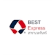 Best Express (สาขา​นวลจันทร์​)