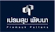 บริษัท มณีรินทร์พร็อพเพอร์ตี้ จํากัด / เครือเปรมสุข กรุ๊ป โครงการกลุ่ม มณีรินทร์